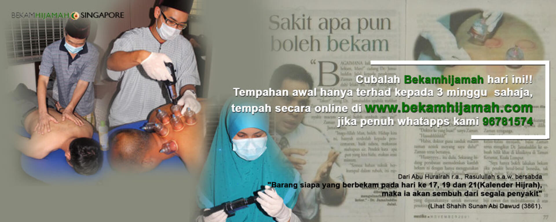 Bekam Hijamah